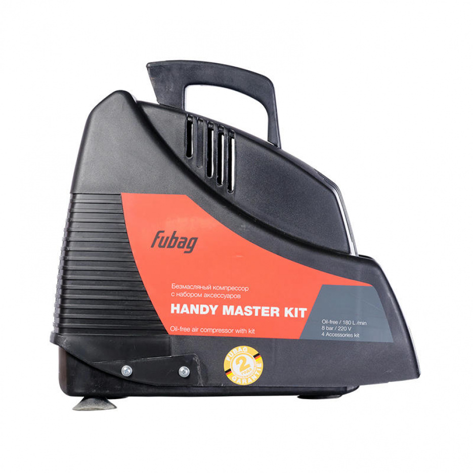 Компрессор поршневой Handy master kit, набор, 5 предметов FUBAG 8213690KOA607