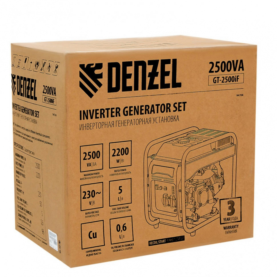 Бензогенератор GT-2500iF, 2,5 кВт, инверторный DENZEL 94704