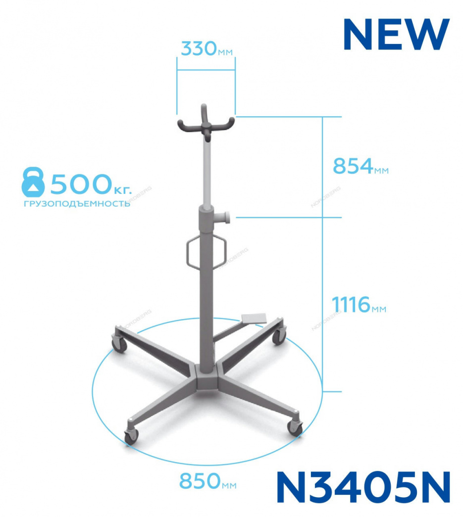 Стойка трансмиссионная 500 кг NORDBERG N3405N